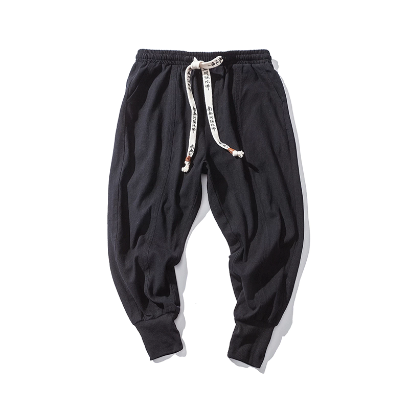Teal Blue Easy Fit Harem Pants