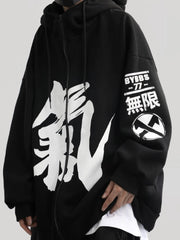 Man wearing black japanese kanji jacket zipper closure