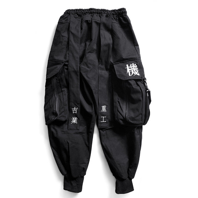 Techwear Samurai Pants – Techwear UK