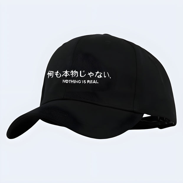 Front view techwear Japanese cap hat adjustable straps