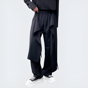 Man wearing black hakama pants modern japanese style