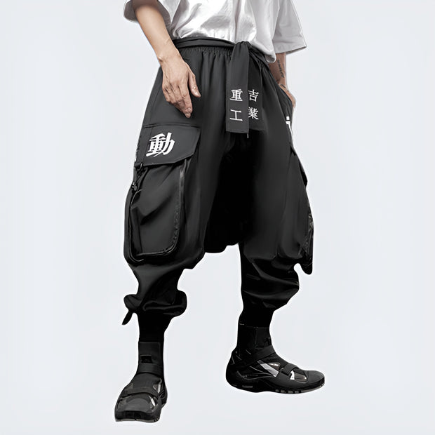Techwear ninja pants black multiple pockets on both side