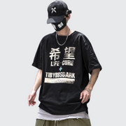 Bybb's kanji t-shirt o neck collar style