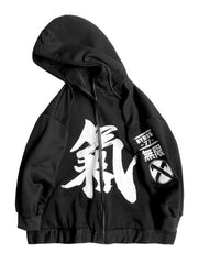 Unisex black japanese kanji jacket zipper closure