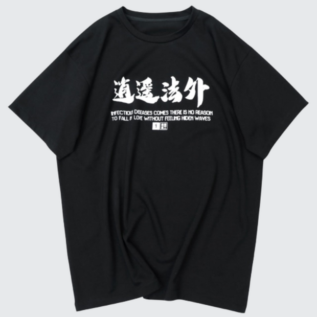 Harajuku style kanji t-shirt o neck collar style