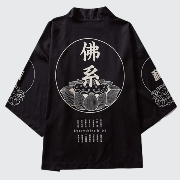 Japanese black kimono high quality print