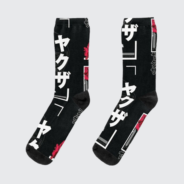 Japanese techwear socks kanji pattern type