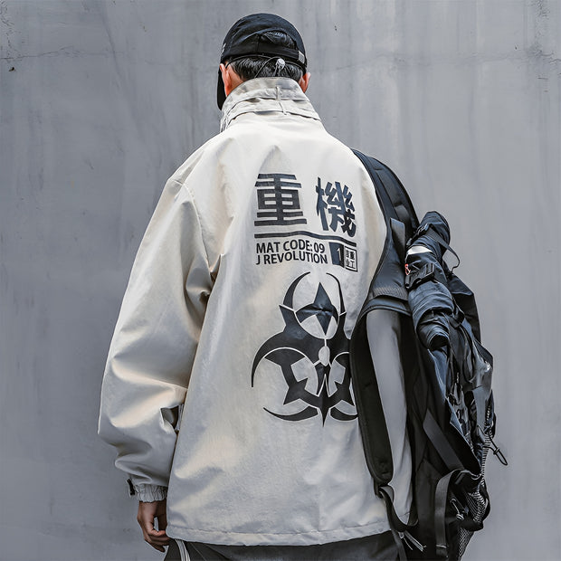Man wearing beige biohazard jacket print on the back