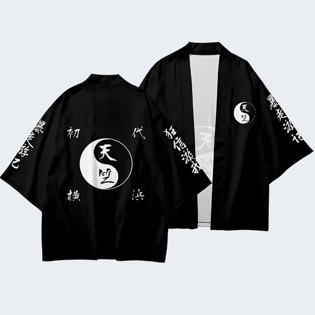 Unisex yin yang kimono 
