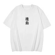 Japanese Techwear Shirt