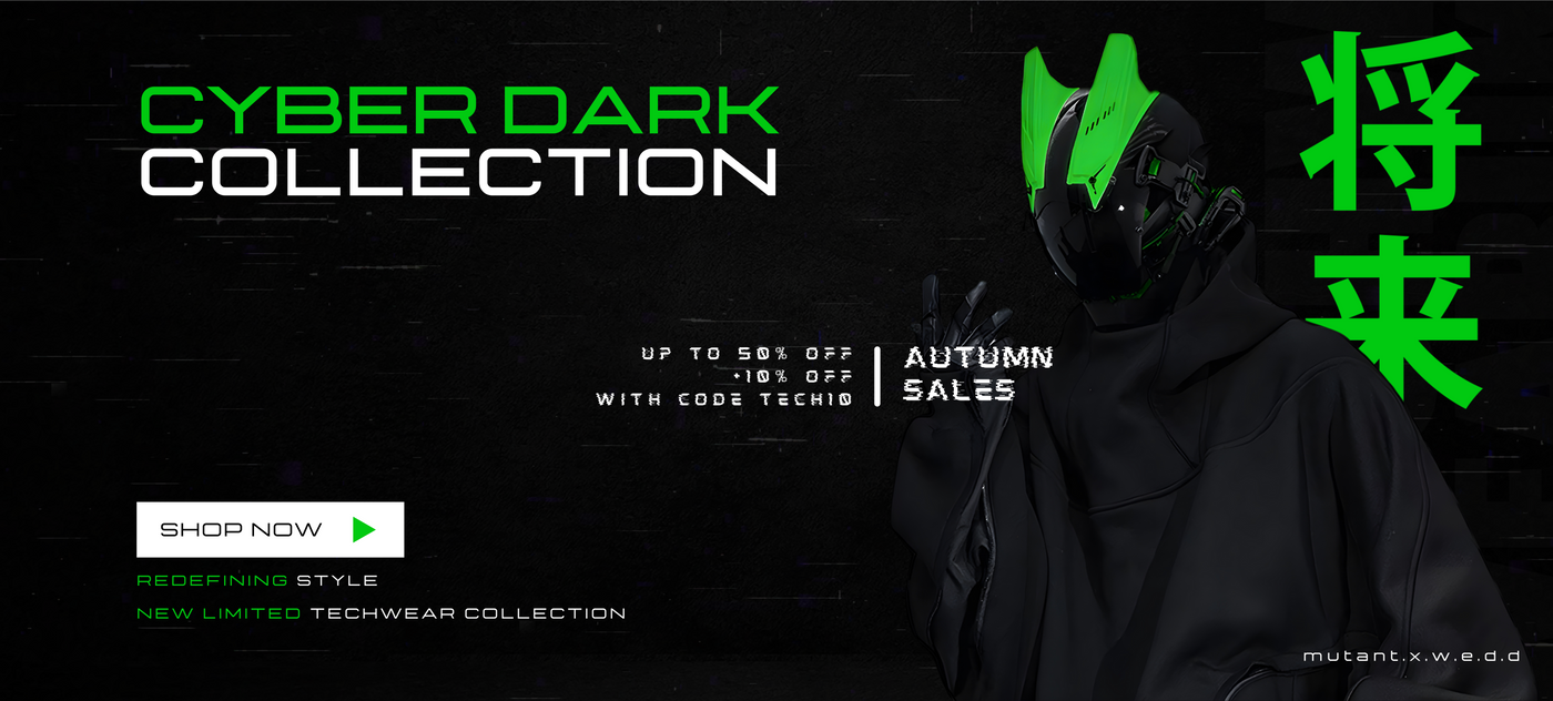 techwear UK new collection desktop banner