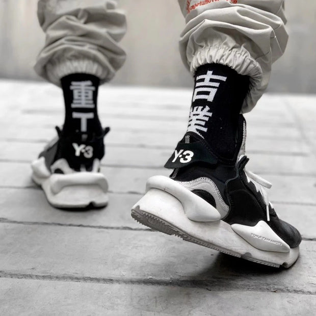Techwear Kanji Sock