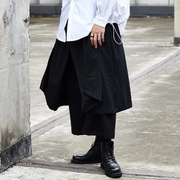 Left side black hakama pants suitable for men