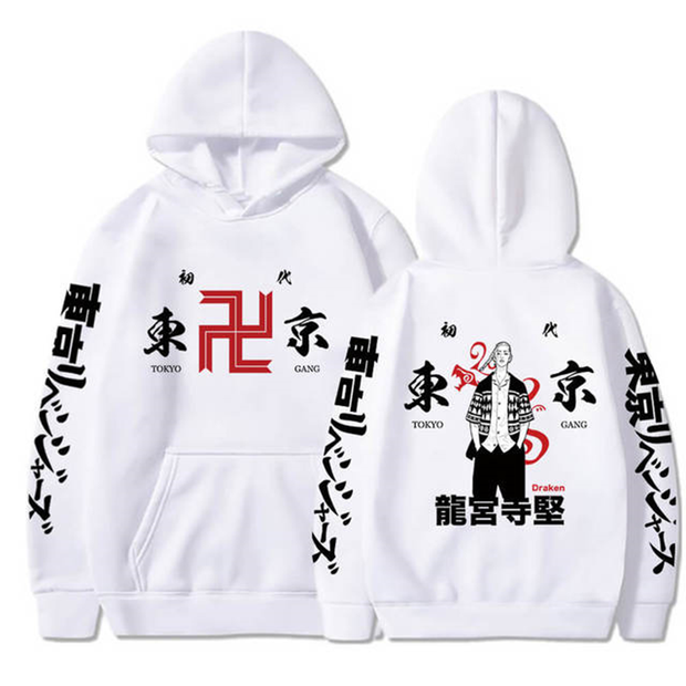 White tokyo revengers hoodie elastic on the ends of the sleeves
