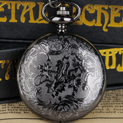 Steampunk Retro Vintage Pocket Watch