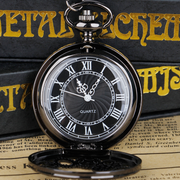 Steampunk Retro Vintage Pocket Watch