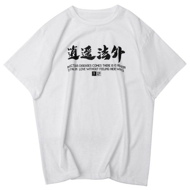 Harajuku Style Kanji T-Shirt